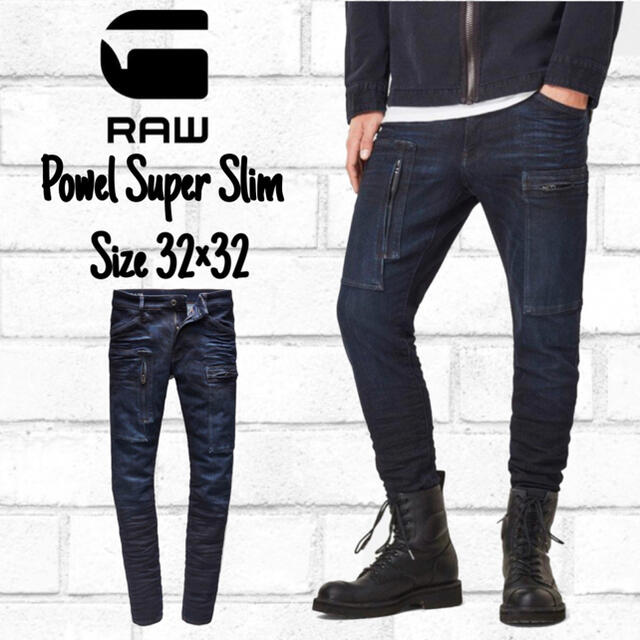 G-STAR RAW(ジースター)のG-STAR RAW Powel Super slim Jeans ジースター メンズのパンツ(デニム/ジーンズ)の商品写真