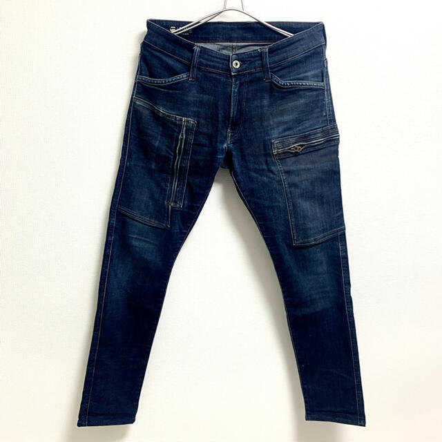 G-STAR RAW(ジースター)のG-STAR RAW Powel Super slim Jeans ジースター メンズのパンツ(デニム/ジーンズ)の商品写真