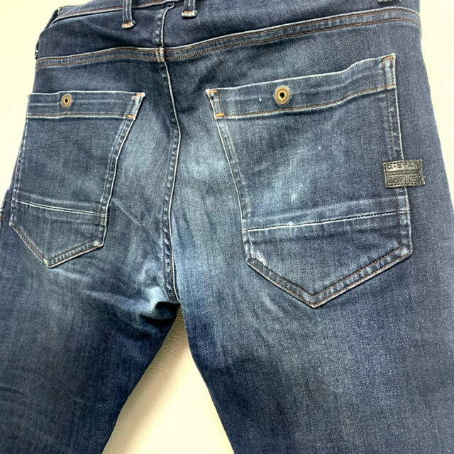 G-STAR RAW(ジースター)のG-STAR RAW Powel Super slim Jeans ジースター メンズのパンツ(デニム/ジーンズ)の商品写真