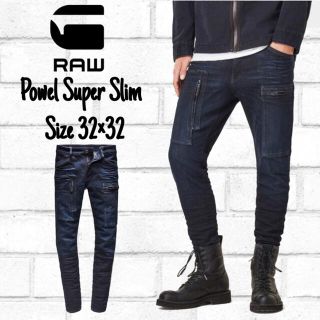 ジースター(G-STAR RAW)のG-STAR RAW Powel Super slim Jeans ジースター(デニム/ジーンズ)