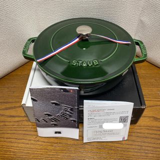 ストウブ(STAUB)のストウブ　ブレイザー 24 バジルグリーン(鍋/フライパン)