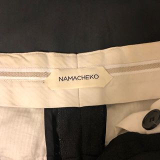 バレンシアガ(Balenciaga)の『値下げ中』ナマチェコ  センタースリットパンツ(スラックス)