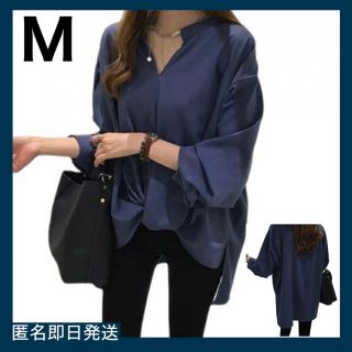 【秋冬入荷】シャツ シフォン 長袖 大人可愛い スタントカラー ネイビー  M(シャツ/ブラウス(長袖/七分))