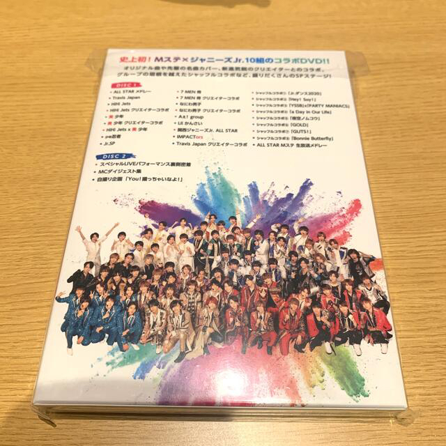 ジャニーズJr.(ジャニーズジュニア)のMUSIC STATION × ジャニーズJr. DVD 2枚組 エンタメ/ホビーのDVD/ブルーレイ(アイドル)の商品写真