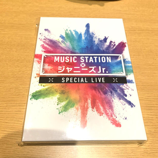 ジャニーズジュニア(ジャニーズJr.)のMUSIC STATION × ジャニーズJr. DVD 2枚組(アイドル)