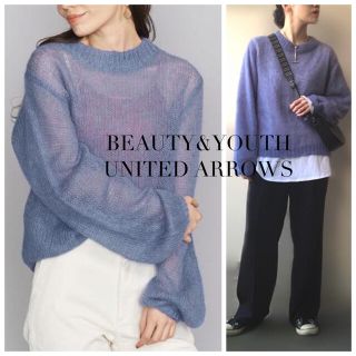 ビューティアンドユースユナイテッドアローズ(BEAUTY&YOUTH UNITED ARROWS)のBEAUTY&YOUTH モヘヤアルパカカラーニットプルオーバー(ニット/セーター)