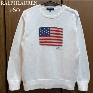 ラルフローレン(Ralph Lauren)のラルフローレン 長袖　ニット セーター　160 秋　冬(ニット)