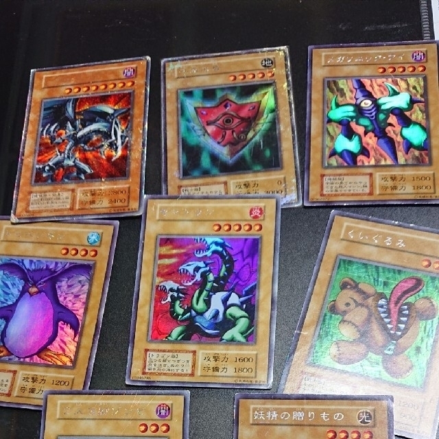 遊戯王 トライホーンドラゴン(本物)×2そして、伝説の闇魔導師！！エンタメ/ホビー