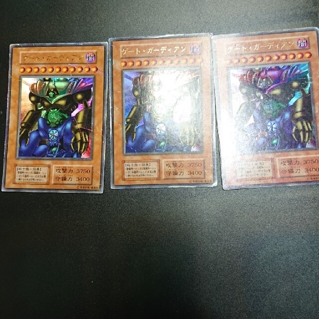 遊戯王 トライホーンドラゴン(本物)×2そして、伝説の闇魔導師！！エンタメ/ホビー