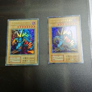 遊戯王 トライホーンドラゴン(本物)×2そして、伝説の闇魔導師！！エンタメ/ホビー