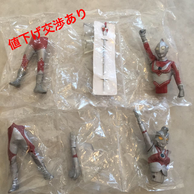 フィギュア ウルトラマンシリーズ エンタメ/ホビーのフィギュア(特撮)の商品写真