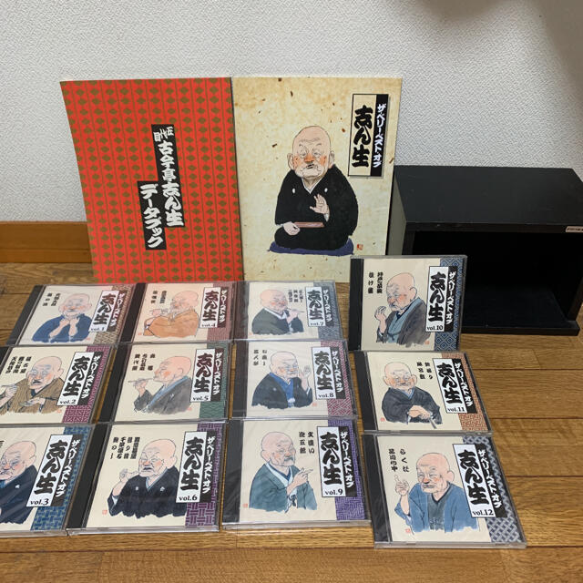 ザ・ベリー・ベスト・オブ志ん生　落語　CD 12枚セット エンタメ/ホビーのCD(演芸/落語)の商品写真