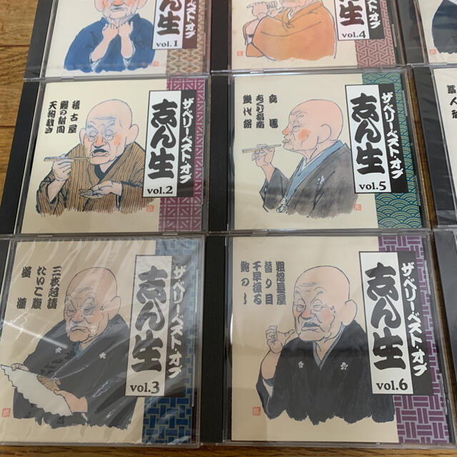 ザ・ベリー・ベスト・オブ志ん生　落語　CD 12枚セット エンタメ/ホビーのCD(演芸/落語)の商品写真