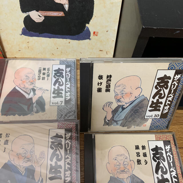 ザ・ベリー・ベスト・オブ志ん生　落語　CD 12枚セット エンタメ/ホビーのCD(演芸/落語)の商品写真