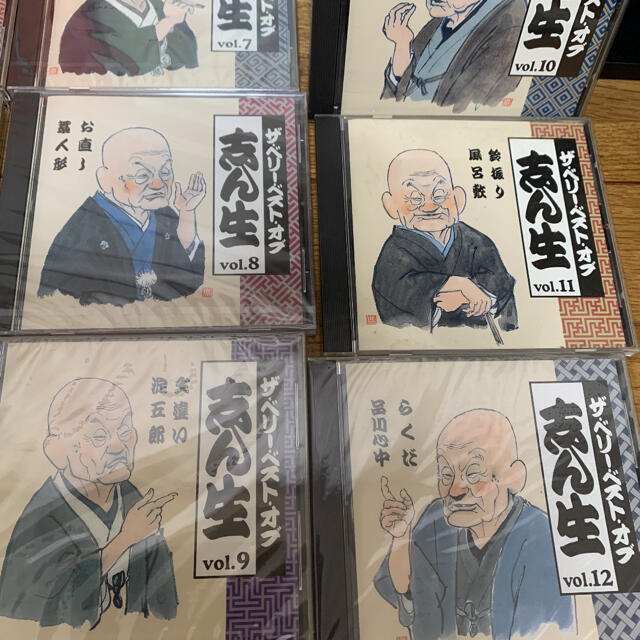 ザ・ベリー・ベスト・オブ志ん生　落語　CD 12枚セット エンタメ/ホビーのCD(演芸/落語)の商品写真