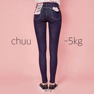 スタイルナンダ(STYLENANDA)の新品未使用【CHUU-5kg jeans】韓国 細見え スキニーデニム ジーンズ(スキニーパンツ)