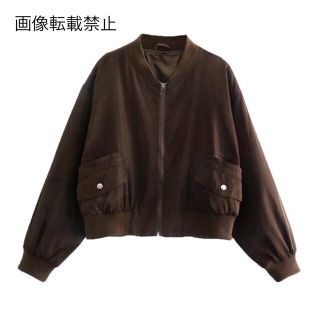 ザラ(ZARA)の🎃10月新作👻6341◆brown ブラウン ブルゾン(ブルゾン)