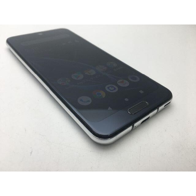 SHARP(シャープ)の598 SIMフリー美品au AQUOS R2 SHV42 ブラック スマホ/家電/カメラのスマートフォン/携帯電話(スマートフォン本体)の商品写真