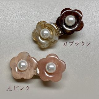 【ハンドメイド】お花のヘアピン 2個セット(ヘアアクセサリー)