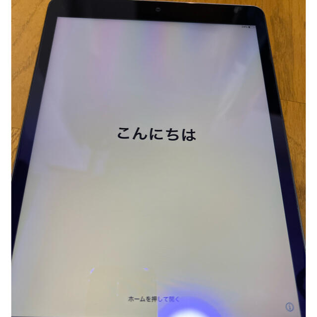 iPad 無印 Wi-Fi 第7世代 32GB スペースグレイ