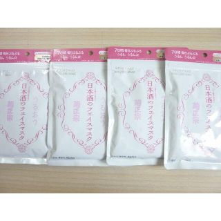 菊正宗　日本酒 フェイスマスク  7枚入り4個(パック/フェイスマスク)