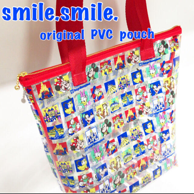 ★PVC★トートバッグ★ショッパー柄★