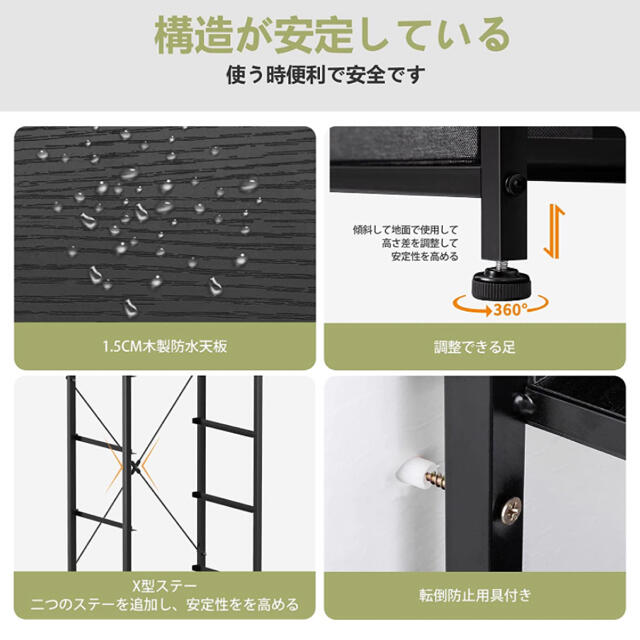 家具　棚　収納ボックス　収納棚　食器棚　本棚　キャビネット　タンス　ヴィンテージ 5