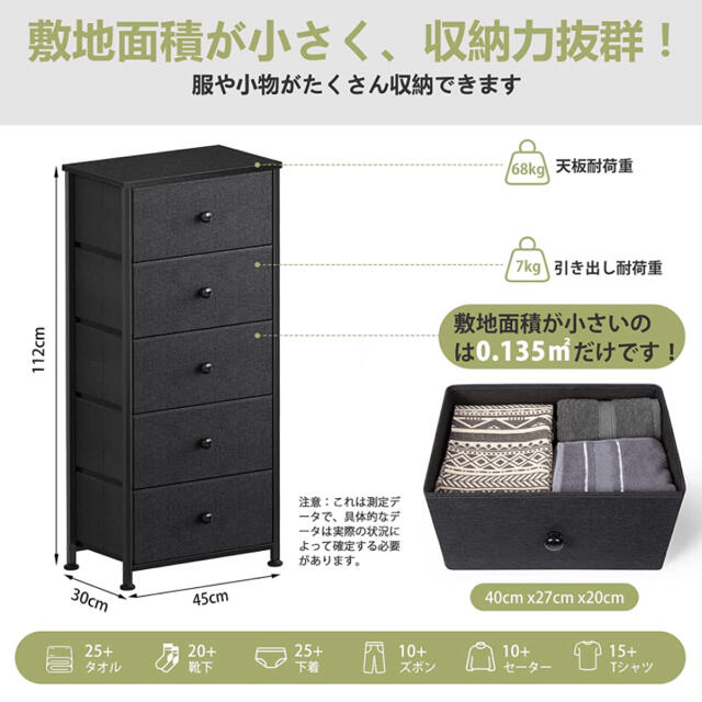 家具　棚　収納ボックス　収納棚　食器棚　本棚　キャビネット　タンス　ヴィンテージ 6