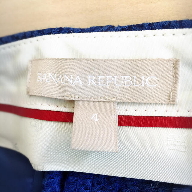 Banana Republic(バナナリパブリック)のブーン様専用【バナナリパブリック】パンツ レディースのパンツ(クロップドパンツ)の商品写真