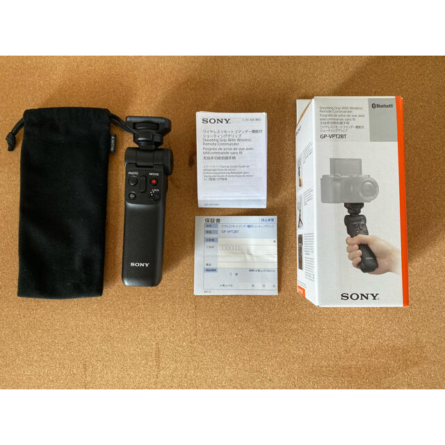 SONY(ソニー)の【美品】SONY VLOGCAM ZV-1G シューティンググリップキット  スマホ/家電/カメラのカメラ(コンパクトデジタルカメラ)の商品写真