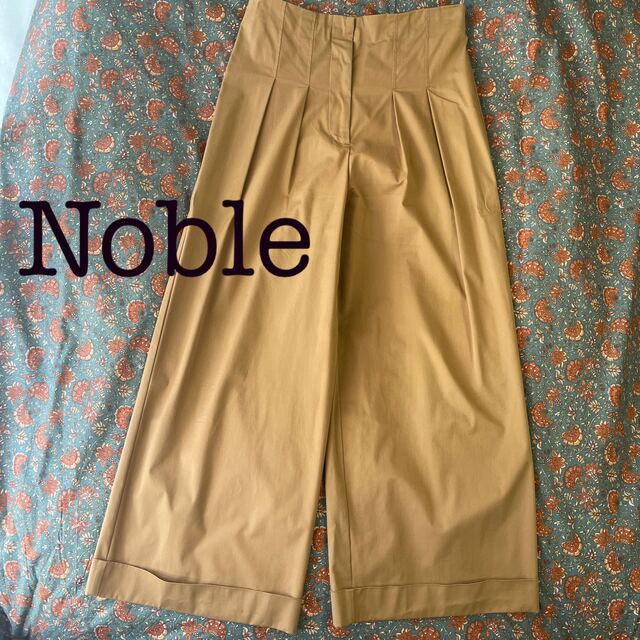 Noble(ノーブル)のお値下げ中【NOBLE】ワイドパンツ　ベージュ  レディースのパンツ(その他)の商品写真