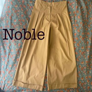 ノーブル(Noble)のお値下げ中【NOBLE】ワイドパンツ　ベージュ (その他)