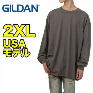 ギルタン(GILDAN)の【新品】ギルダン 長袖 Tシャツ 2XL チャコール ロンT 無地 メンズ(Tシャツ/カットソー(七分/長袖))