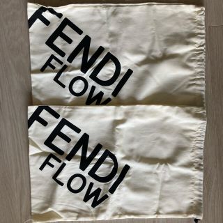 フェンディ(FENDI)のFendi 巾着袋(ショップ袋)