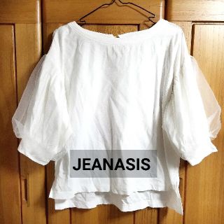 ジーナシス(JEANASIS)のジーナシスパフスリーブカットソー(カットソー(半袖/袖なし))