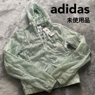 アディダス(adidas)の☆未使用品 adidas アディダス シースルー パーカー(パーカー)