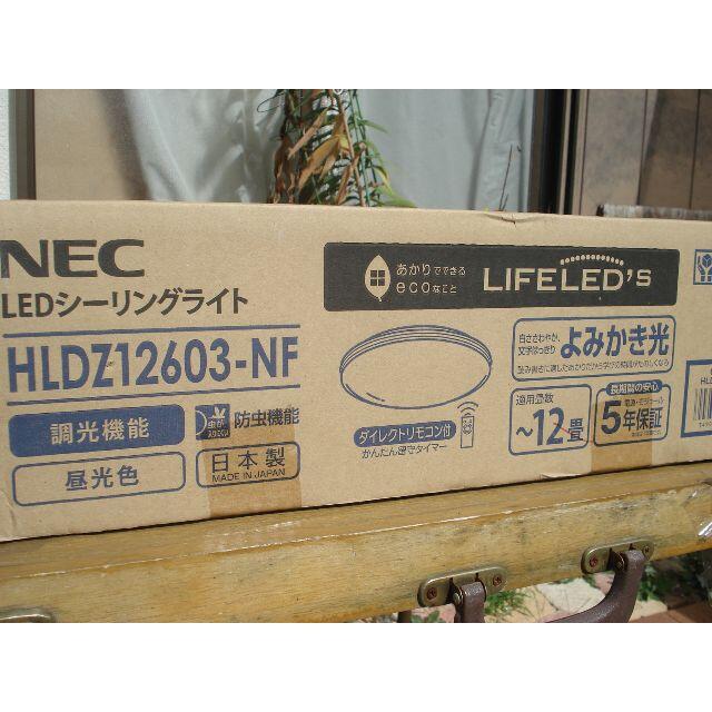 NEC(エヌイーシー)の【新品/未開封】NEC LEDシーリングライト/HLDZ12603-NF インテリア/住まい/日用品のライト/照明/LED(天井照明)の商品写真