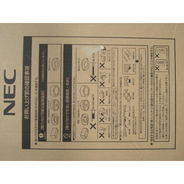 NEC(エヌイーシー)の【新品/未開封】NEC LEDシーリングライト/HLDZ12603-NF インテリア/住まい/日用品のライト/照明/LED(天井照明)の商品写真