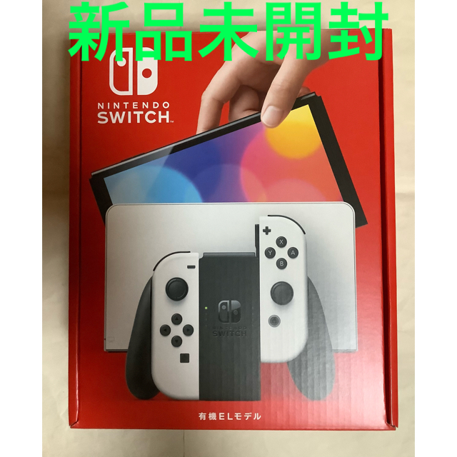 nintendo【新品未開封】Nintendo Switch (有機ELモデル)