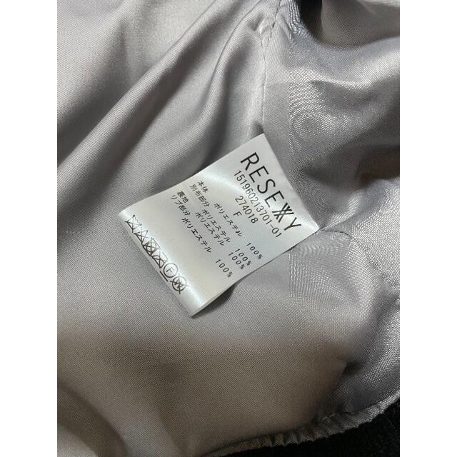 RESEXXY(リゼクシー)のファーコート レディースのジャケット/アウター(毛皮/ファーコート)の商品写真