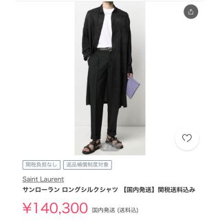 サンローラン(Saint Laurent)のSaint Laurent メンズロングシャツ ブラック 37 メンズ(シャツ)