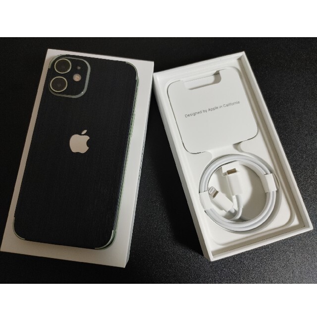 【楽ギフ_包装】 - iPhone iPhone Apple 64GB mini 12 スマートフォン本体 3