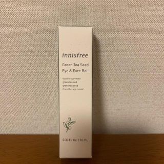 イニスフリー(Innisfree)のイニスフリー　アイ&フェイスボール　おまけ付き(アイケア/アイクリーム)