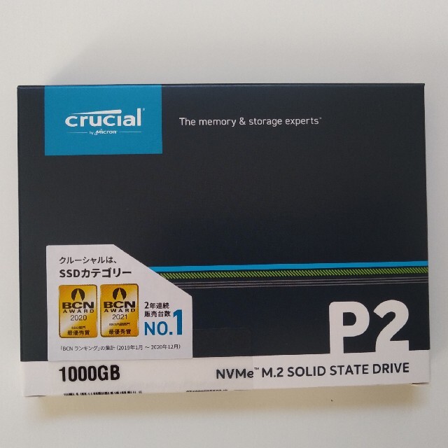 Crucial P3 Plus 1TB M.2 SSD 新品未開封 CT1000P3PSSD8JP | Crucial P3 Plus ミドルレンジ M.2 Gen4 NVMe
