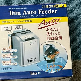 テトラ(Tetra)のTETRA テトラオートフィーダー(アクアリウム)