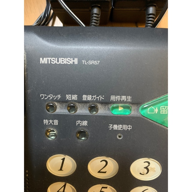 三菱(ミツビシ)のMitsubishi 三菱　固定電話機　TL ーSR57  子機　TL-926 スマホ/家電/カメラの生活家電(その他)の商品写真