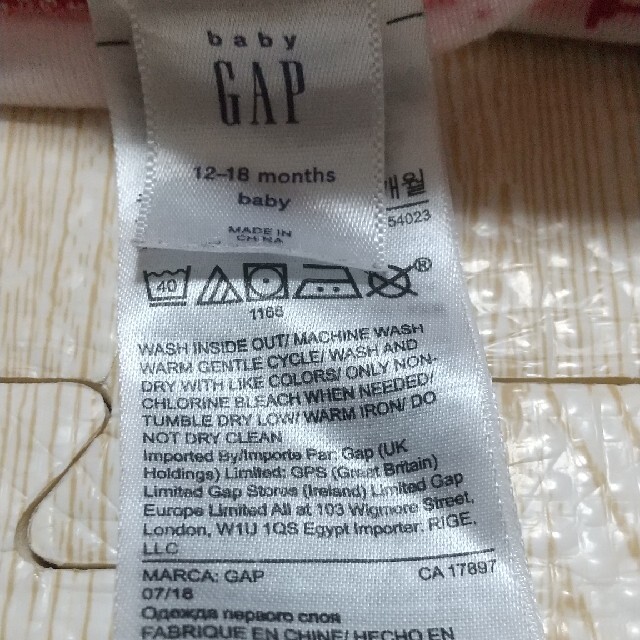 babyGAP(ベビーギャップ)のbaby GAP ガールズ パジャマ 80サイズ キッズ/ベビー/マタニティのベビー服(~85cm)(パジャマ)の商品写真