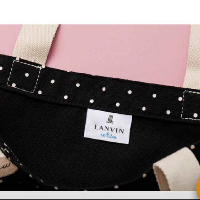 LANVIN en Bleu(ランバンオンブルー)の美人百花 付録 ランバン トートバッグ💕 レディースのバッグ(トートバッグ)の商品写真