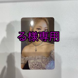 aespa ニンニン　トレカ(K-POP/アジア)
