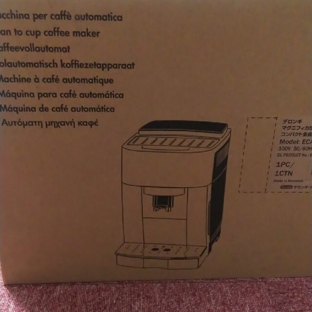 DeLonghi(デロンギ)の【新品・未使用】全自動エスプレッソマシン「マグニフィカＳ」ECAM23120WN スマホ/家電/カメラの調理家電(エスプレッソマシン)の商品写真